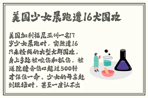 绿帽子精选系列70